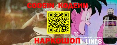 таблы Усть-Джегута