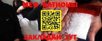 таблы Усть-Джегута
