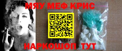 mdpv Уссурийск