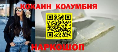 меф Усть-Илимск
