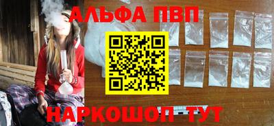 таблы Усть-Джегута