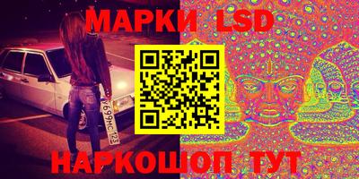меф Усть-Илимск