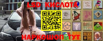 mdpv Уссурийск