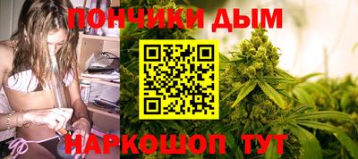 mdpv Уссурийск
