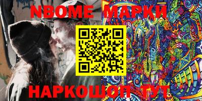 mdpv Уссурийск