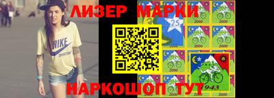 меф Усть-Илимск