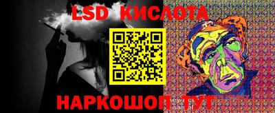 таблы Усть-Джегута
