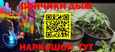 таблы Усть-Джегута