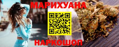 меф Усть-Илимск