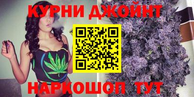 меф Усть-Илимск