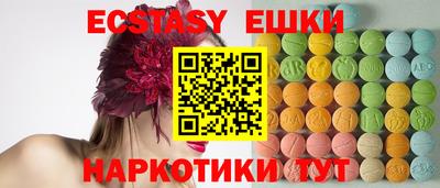 mdpv Уссурийск