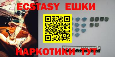 mdpv Уссурийск