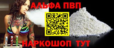 таблы Усть-Джегута