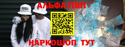 таблы Усть-Джегута