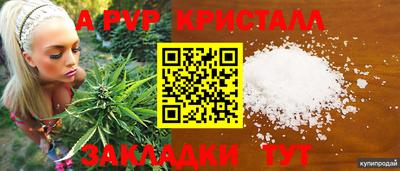 таблы Усть-Джегута