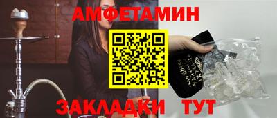 mdpv Уссурийск