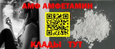 таблы Усть-Джегута