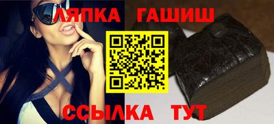 таблы Усть-Джегута