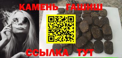 mdpv Уссурийск