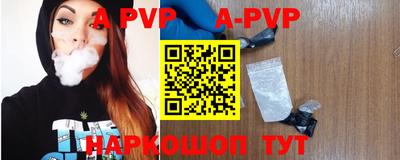mdpv Уссурийск