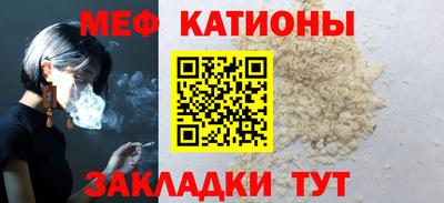mdpv Уссурийск