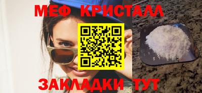 mdpv Уссурийск