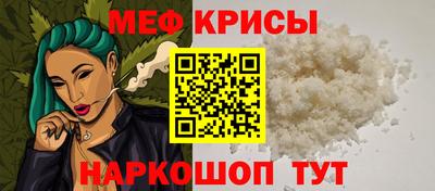 таблы Усть-Джегута