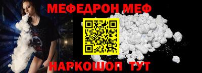 таблы Усть-Джегута