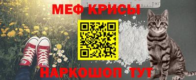 таблы Усть-Джегута