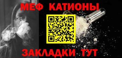 mdpv Уссурийск