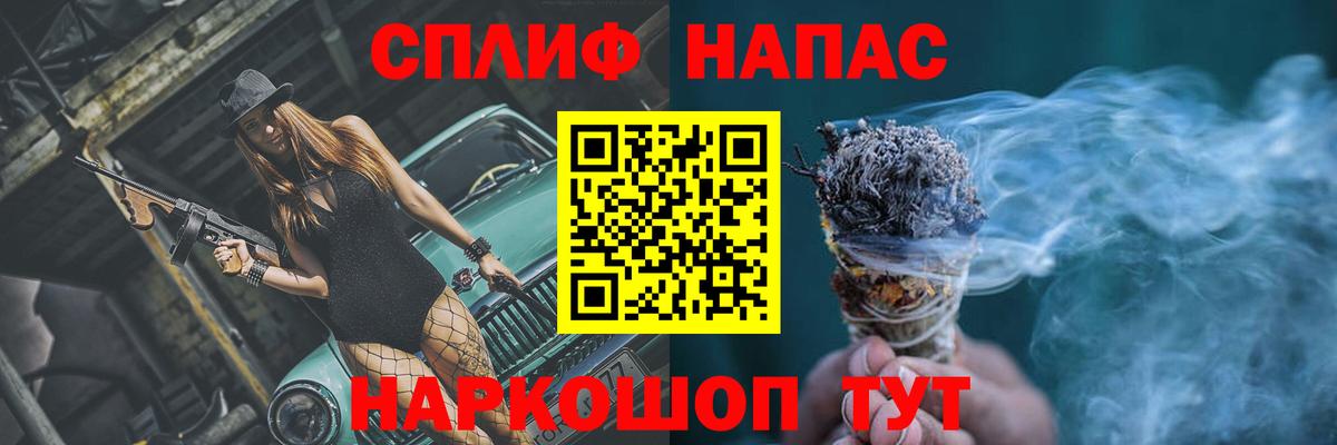 Марихуана MAZAR  Каннабис ГИДРОПОН  Мичуринск  Марихуана MAZAR  Вход с VPN 